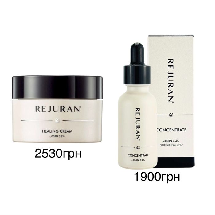 Rejuran косметика ОРИГІНАЛ комплект