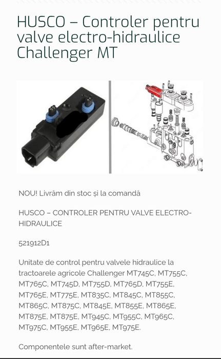Husco модуль 521912D1 521922D1 на гідр. секцію Fendt, CAT MT765-MT975