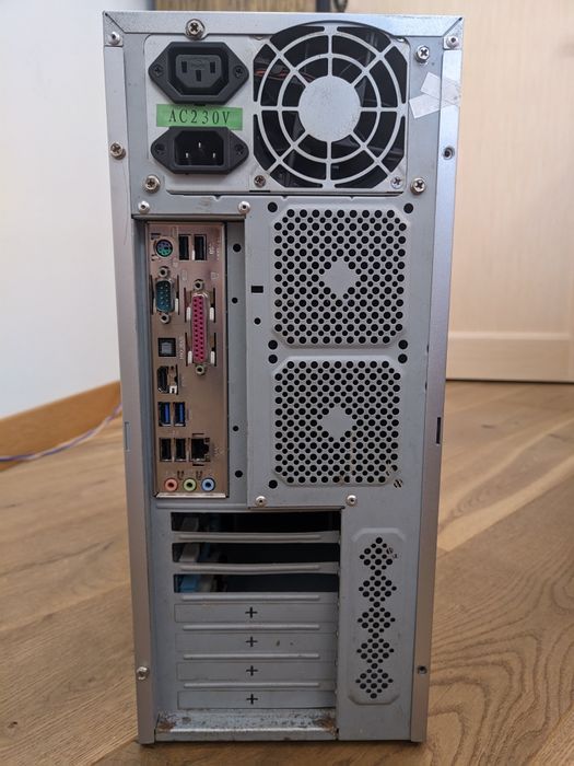 Системний блок Intel i7-3770 / 16Gb / SSD 128 Gb / DVD+R