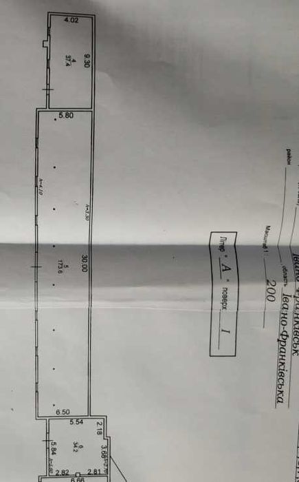 Продаж приміщення під склад або виробництво, комерція,земля,вул.Юності