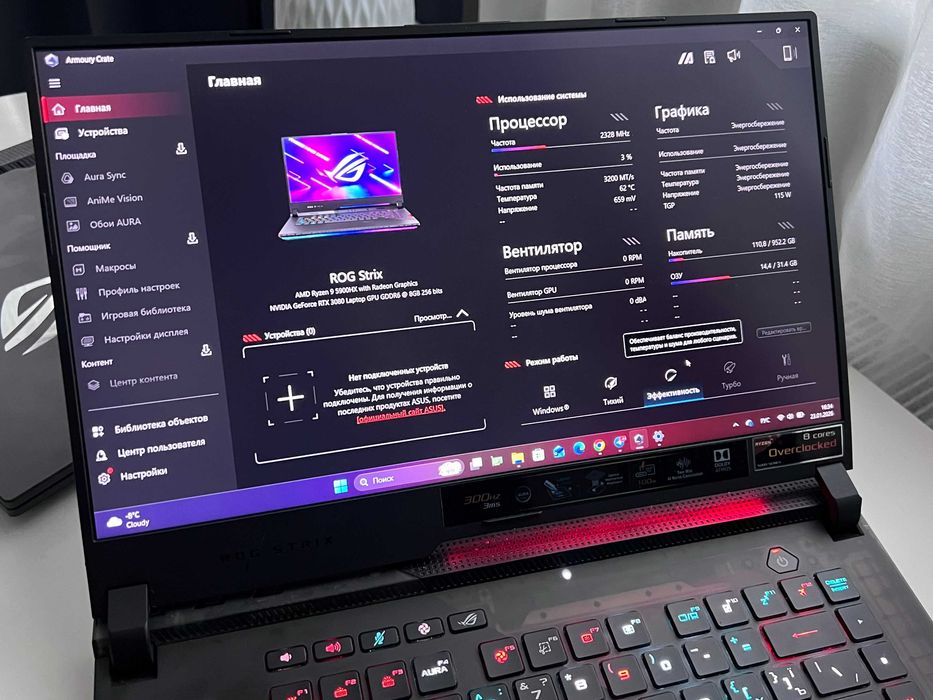 300гц! Игровой ноутбук Asus ROG Strix SCAR 533Qs (RTX 3080 ,4060,4070)