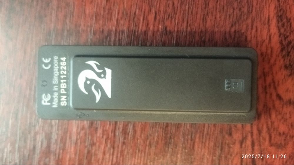 МР-3 плеєр, продам