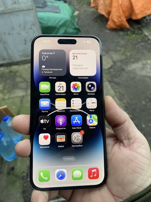 Iphone 14 Pro Max/128Gb eSIM  neverlock