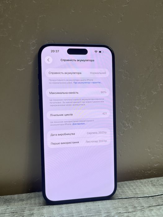 Iphone 15 plus esim 128gb