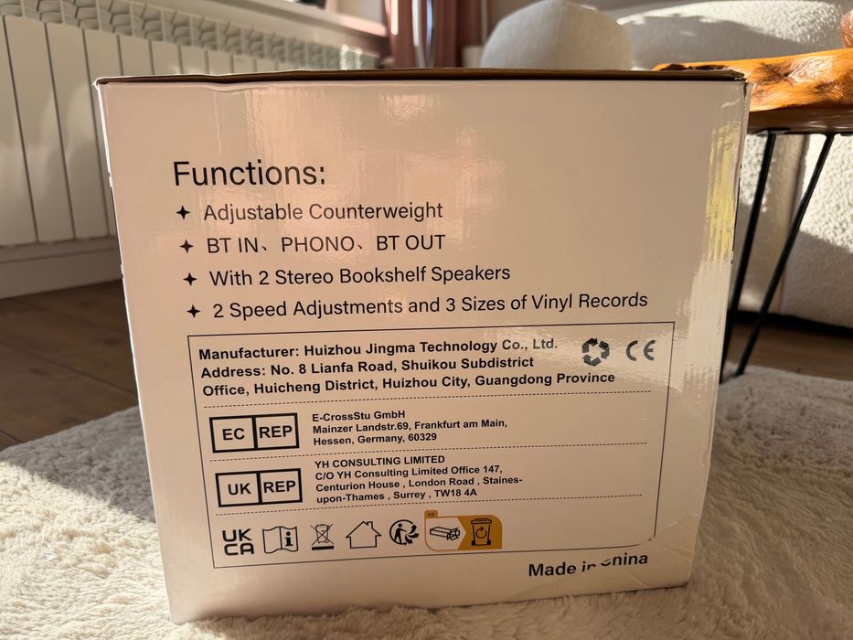 Music Box Bluetooth Gramofon SGKOMN TOMI-TECH