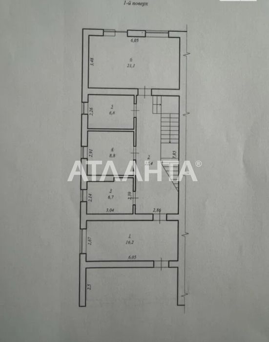 Продаж преміального котеджу на вул.Підміській (бічна Любинської)
