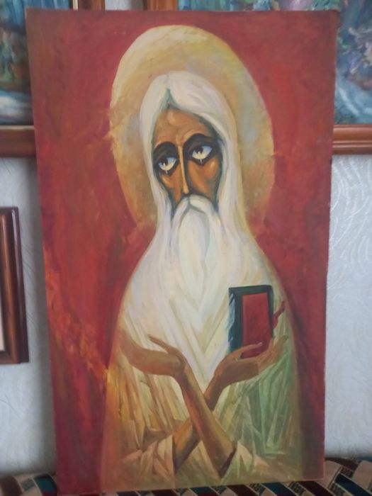 Картина без назви