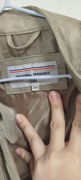 Куртка,косуха для хлопчика