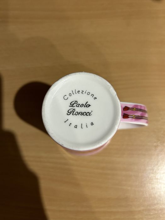 Kubek ozdobny 200ml