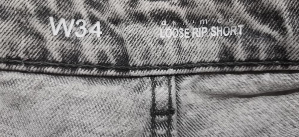 Spodenki  uniseks szare 34