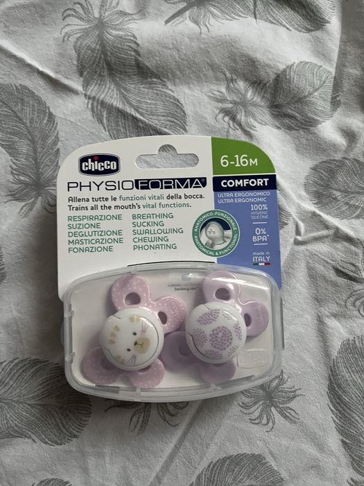 Пустушка Chicco Physio Comfort, силікон, 6-16 міс., 2 шт.