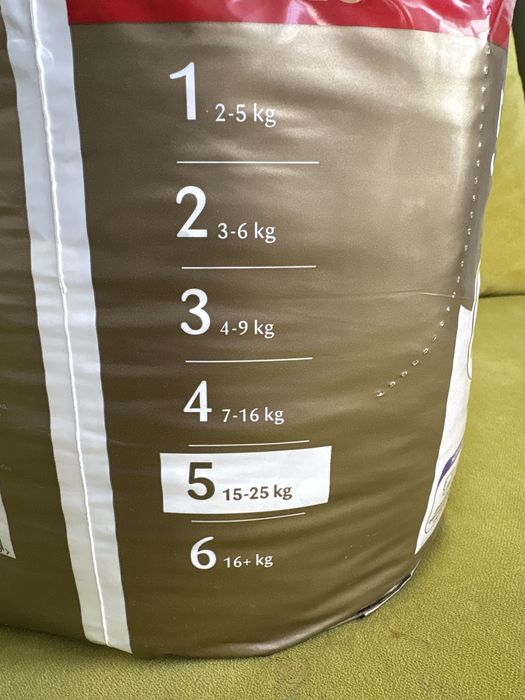 Pieluszki Dada rozmiar 5 97 sztuk!