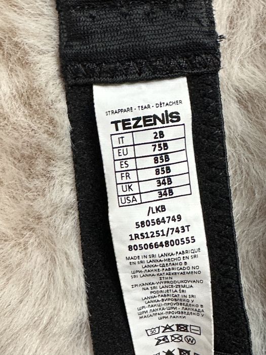 Stanik biustonosz Tezenis 75B 2B panterka