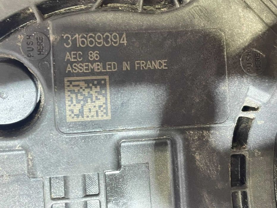 Depósito de Adblue Volvo V60 2.0L (2019)