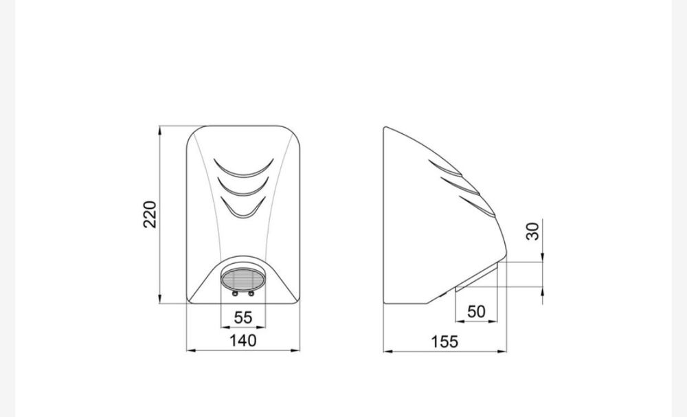 Сенсорна сушарка для рук 600 Вт