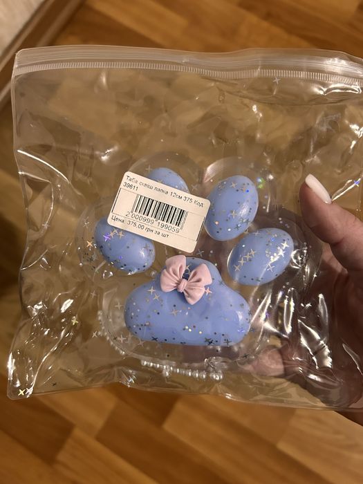 Таба лапка, антистрес.