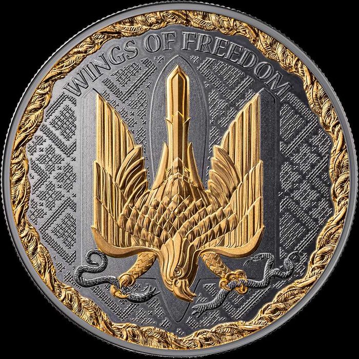 Україна - Крила свободи/The Wings of Freedom Срібна монета 1 унц