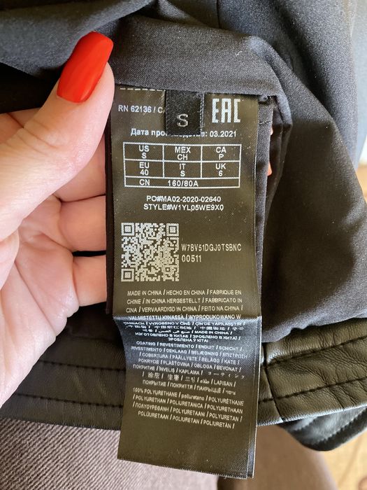 Продам куртку GUESS