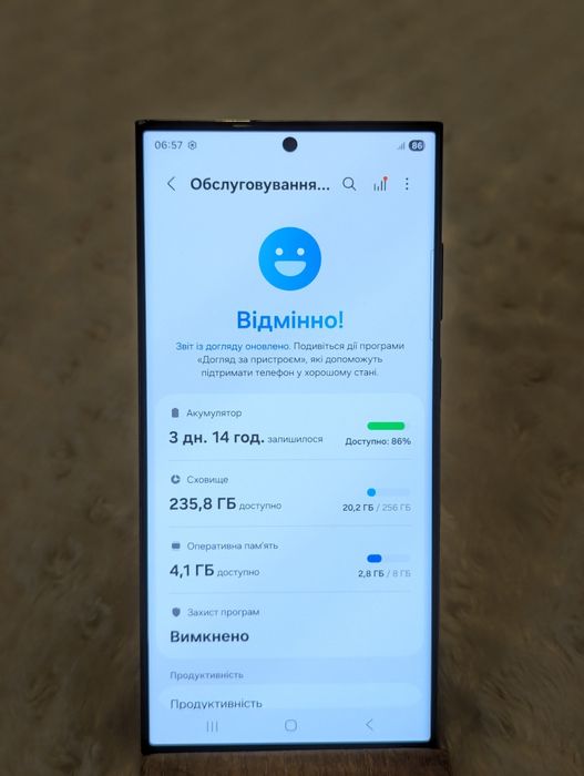 Без царапин‼️ 2sim 256gb‼️ S23 Ultra Samsung galaxy s23ultra SM-S918B/DS