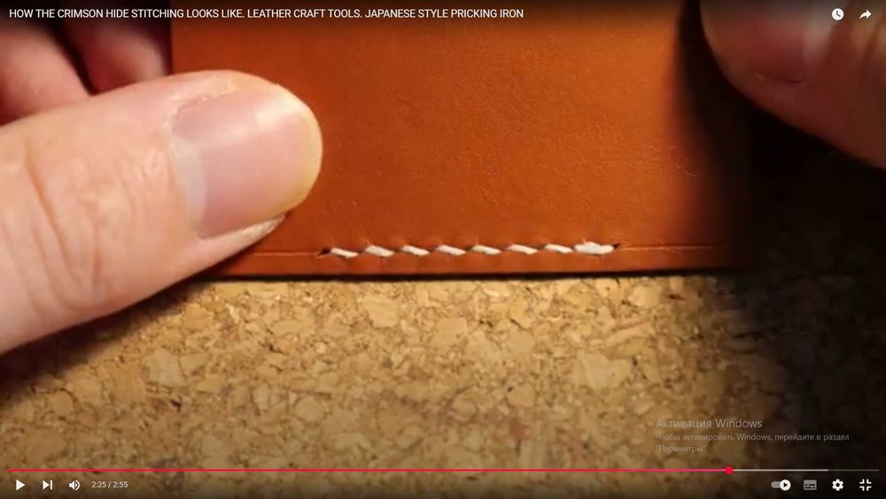 Crimson Hides пробойники для кожи