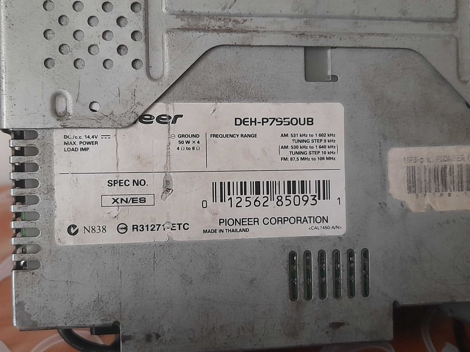 pioneer deh p7950 ub