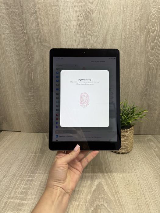 iPad 8 32GB Wi-Fi