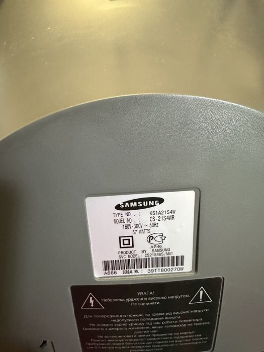 телевізора Samsung зокрема моделі CS-21S4WR