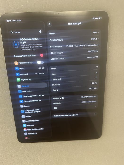 Ipad pro 11 M1 128гб 2021