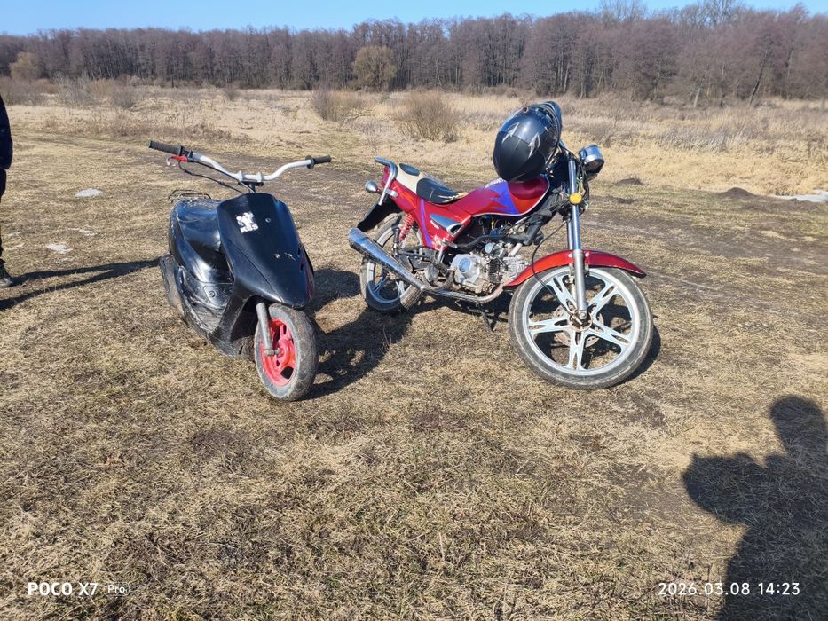 Мотоцикл Alphamoto