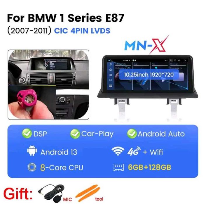 Rádio Android BMW Série 1 E87 CIC 6/128GB 8-Core 4G CarPlay Android Auto (NOVO)