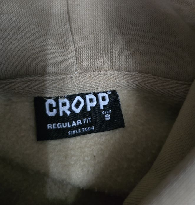 Bluza Cropp Mandalorian