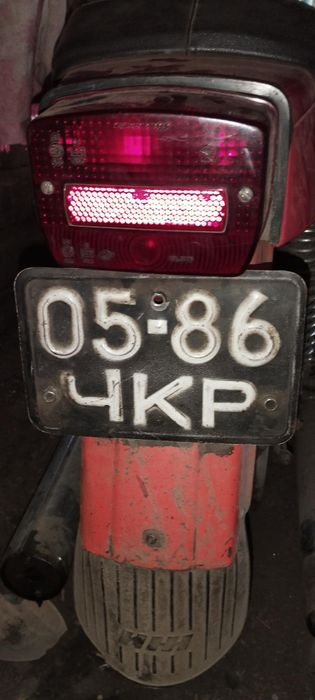 ИЖ Юпитер 4 СРОЧНО