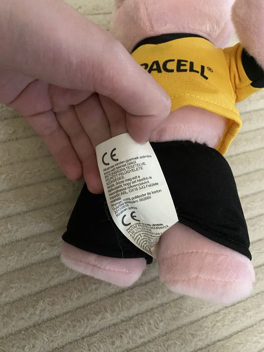 Іграшка duracell