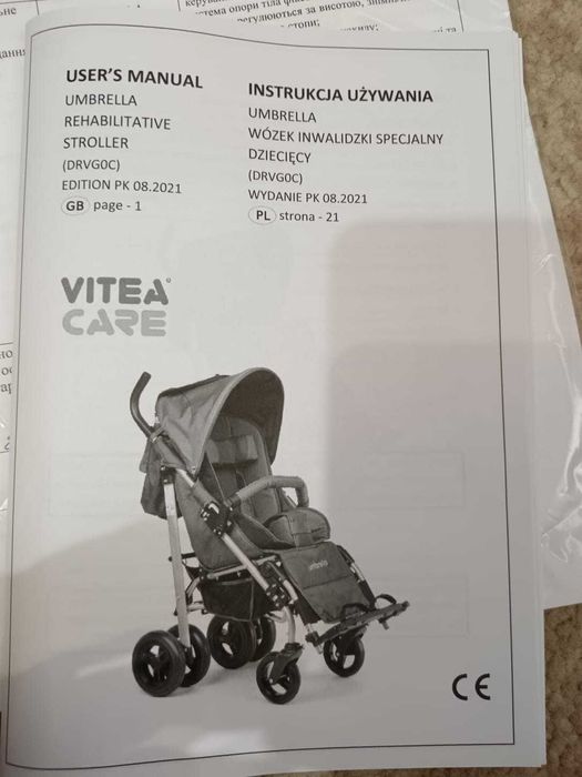 Прогулочная коляска для дітей з дцп umbrella 3