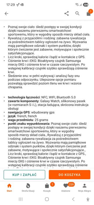 Samsung Galaxy Watch 4SM R860