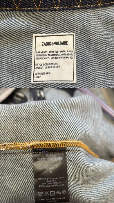 Zadig & Voltaire джинсова куртка