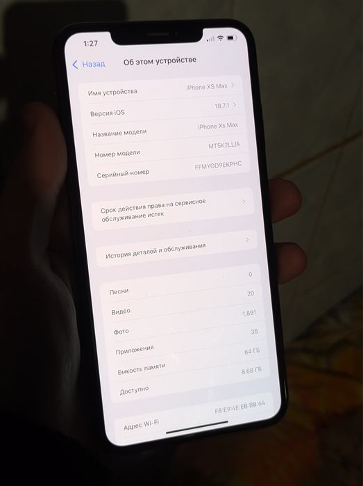 iPhone Xs Max 64 gb (rsim) стан 9/10