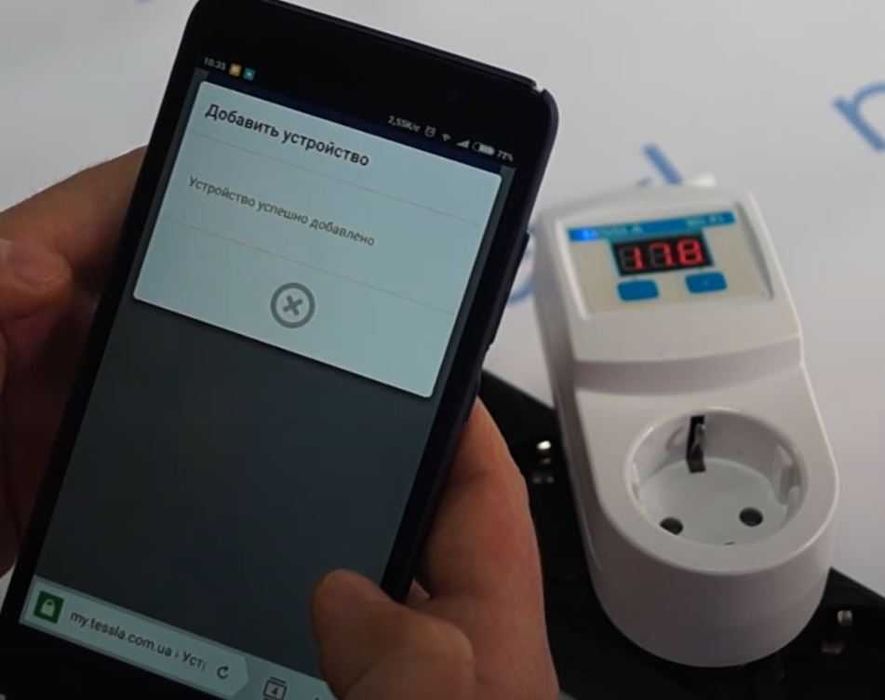 Терморегулятор с wifi Tessla TRS WiFi