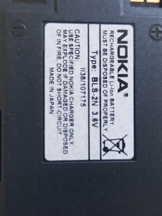 Батарея nokia  6310,6210, bls 2n