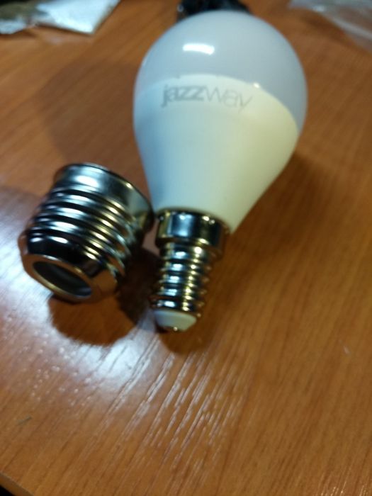 Переходники Е27 на Е14 для лампочек..