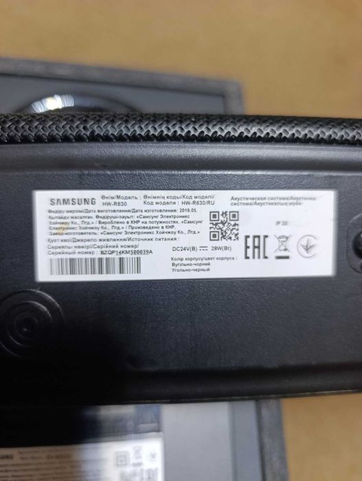 Саундбар Samsung HW-R630/RU
