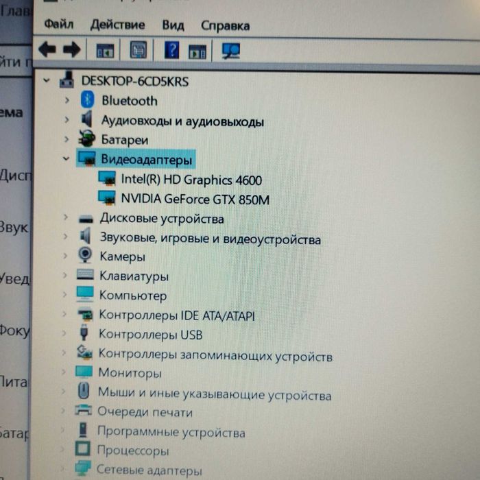 Крутой ноутбук Asus Rog N550JK | видео 2 гб|Core i7 | 8/250 SSD