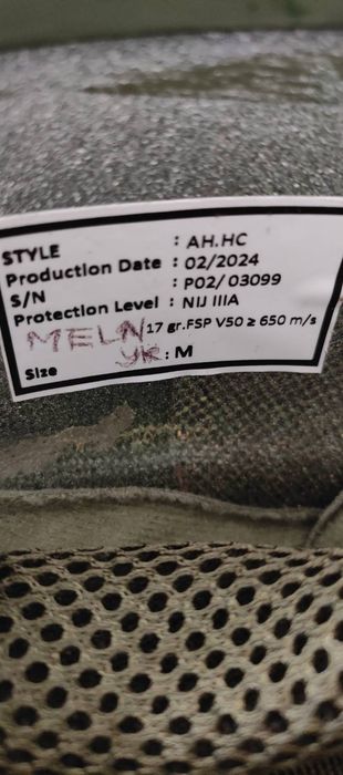 FAST (Фаст) продам