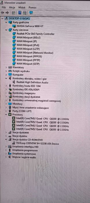 Komputer PC Intel Q8200 / 8GB RAM / GeForce 9800 GT