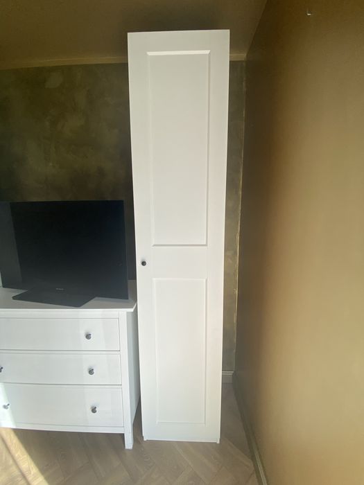 Szafa (słupek) biała 235x50x38 cm