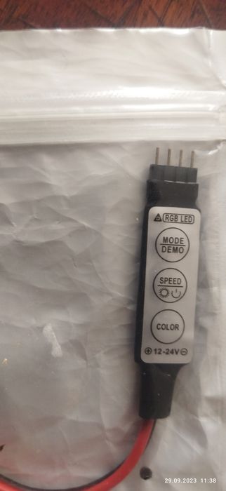 Димер для led ленты