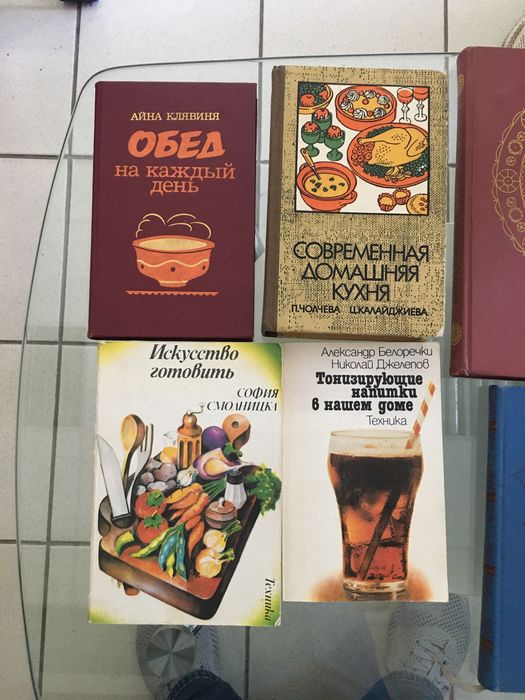 Комплект книг по кулинарии