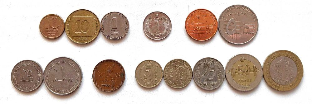 Монеты Арабские №1 (Иран, Иордания, ОАЭ, Израиль, Пакистан), 14 шт
