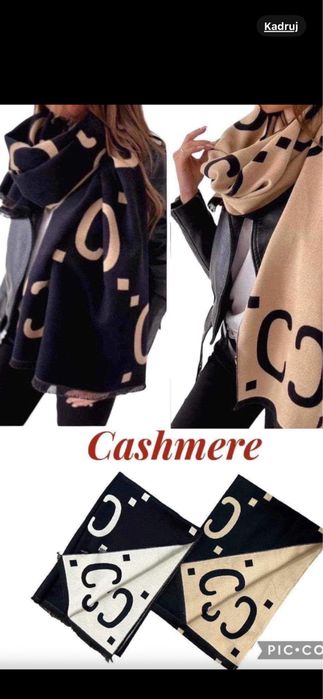 Piekny szal z dodatkiem casimere