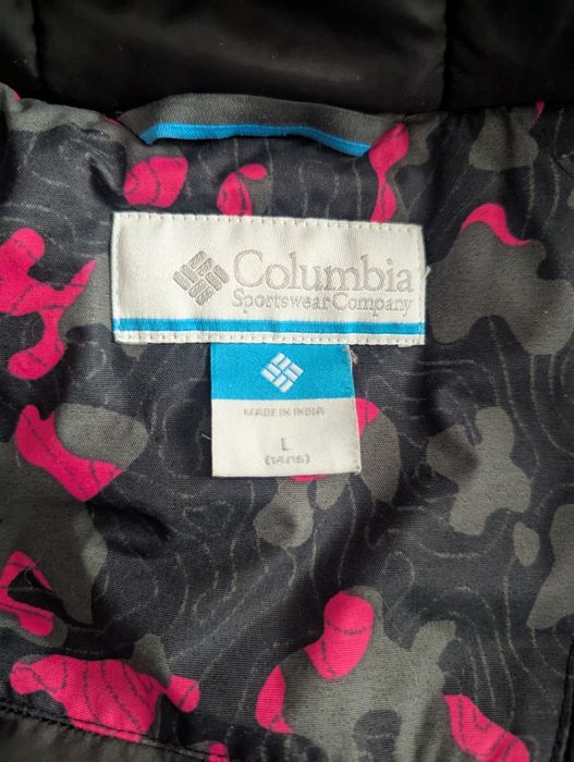 Продам дві куртки Columbia